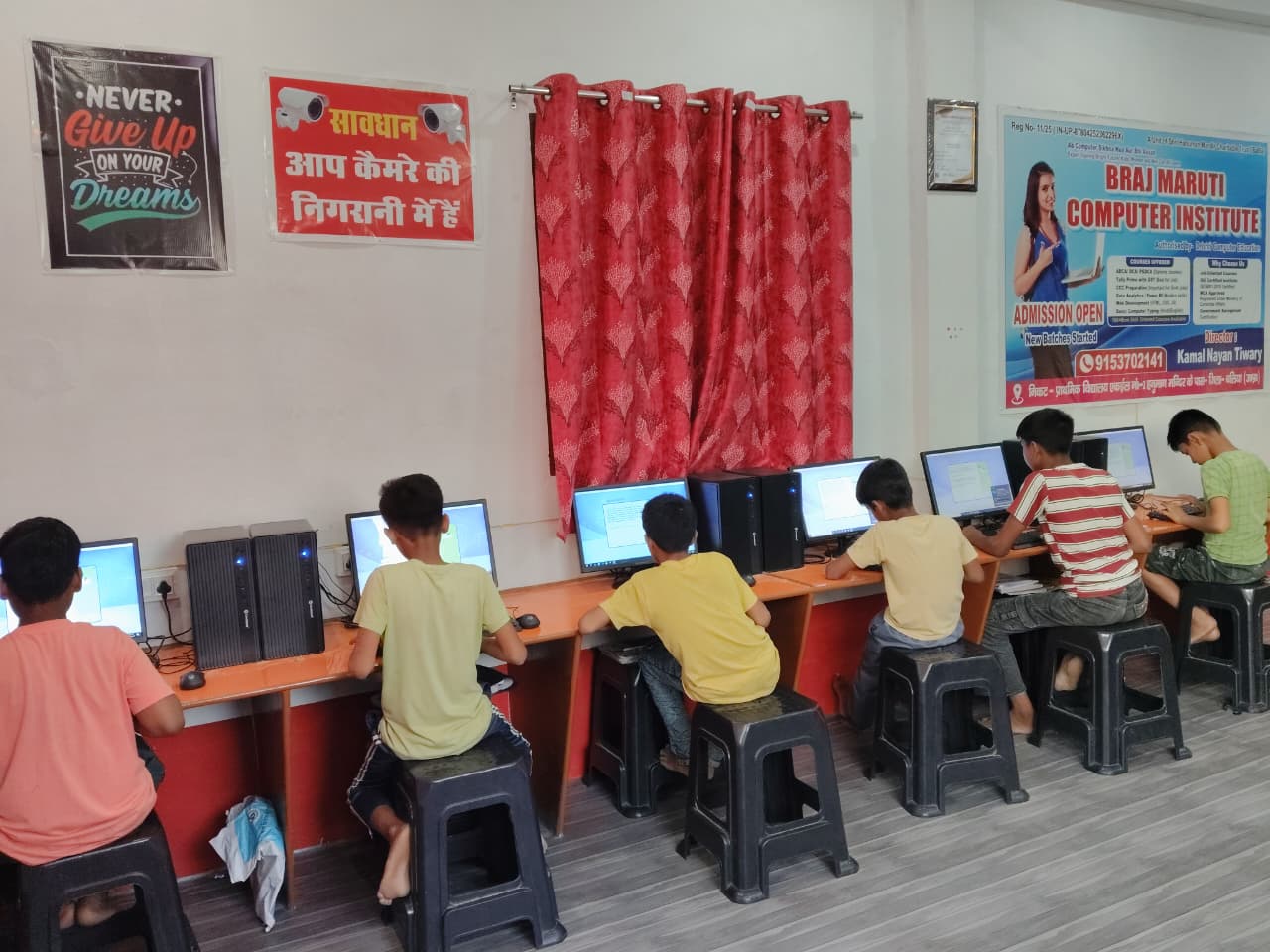 Computer Education